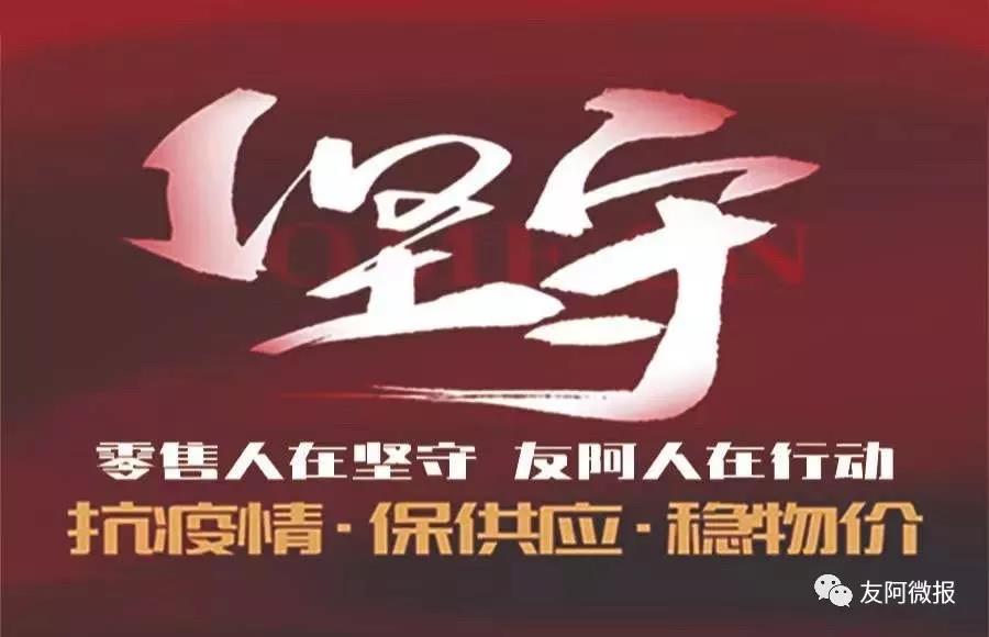 /uploads/image/2020/02/19/0219501.jpg /uploads/image/2020/02/19/0219501.jpg