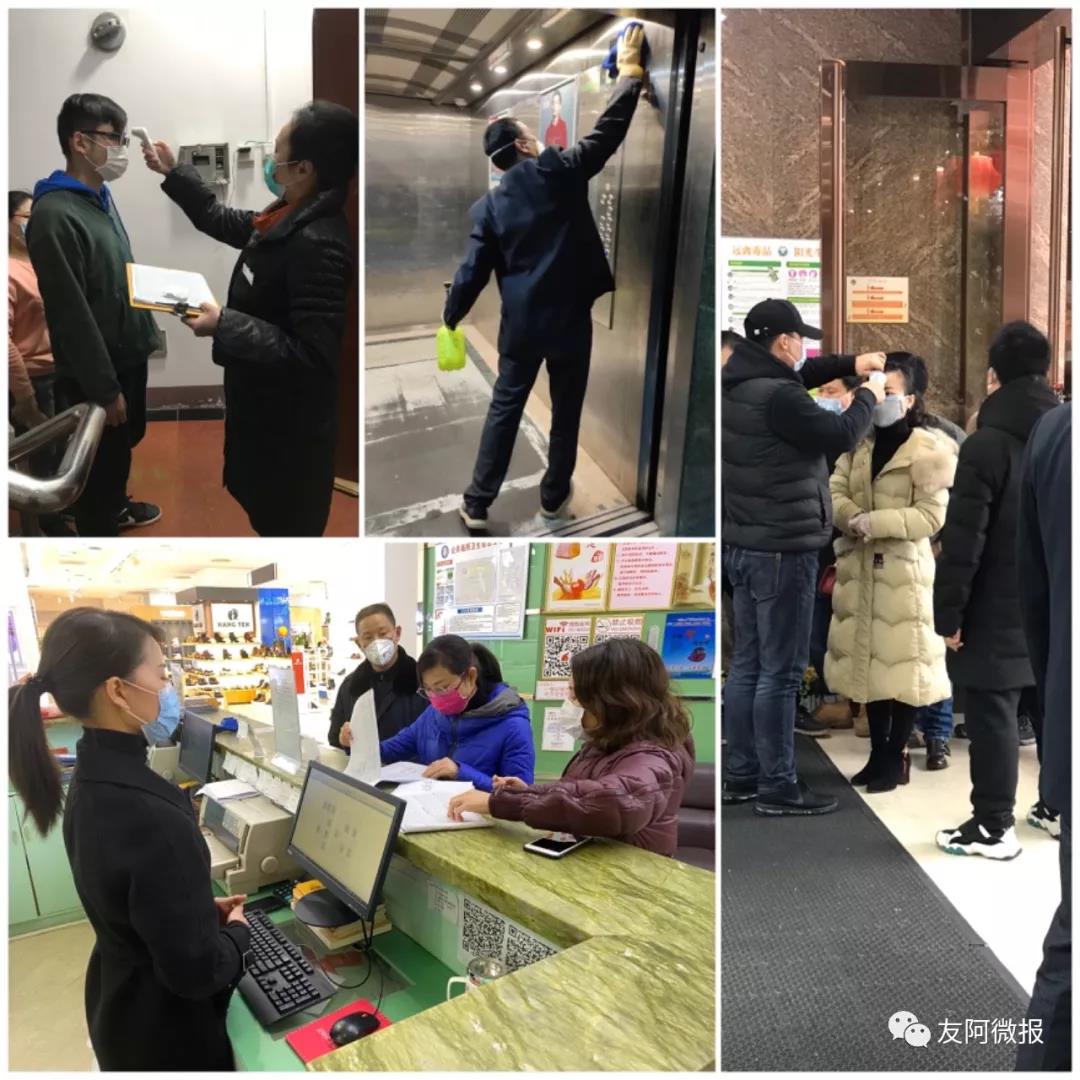 /uploads/image/2020/02/19/0219502.jpg /uploads/image/2020/02/19/0219502.jpg