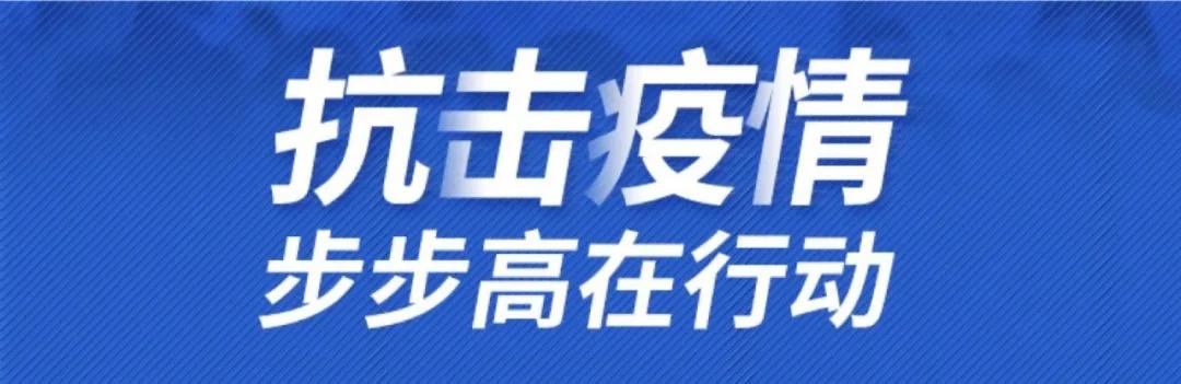 /uploads/image/2020/02/25/0225601.jpg /uploads/image/2020/02/25/0225601.jpg