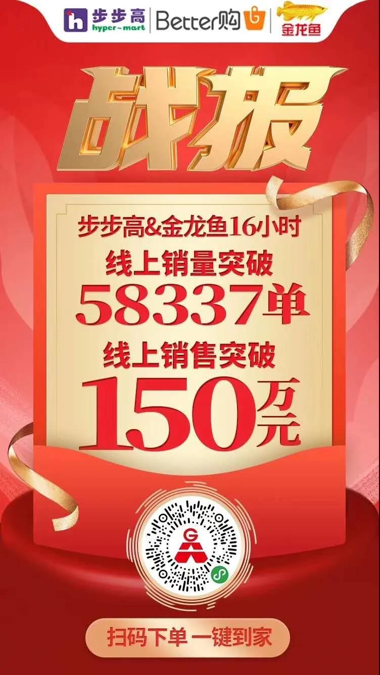 /uploads/image/2020/03/09/0309502.jpg 0309502.jpg