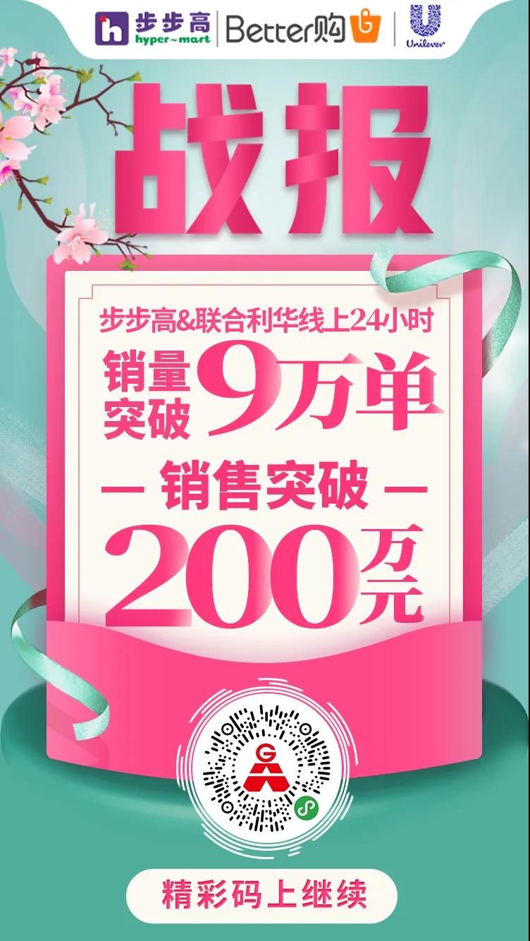 /uploads/image/2020/03/09/0309503.jpg 0309503.jpg