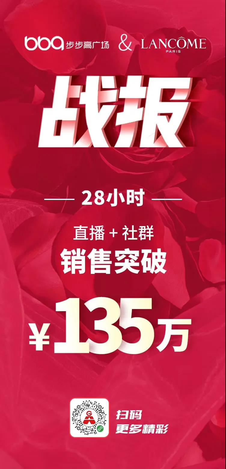 /uploads/image/2020/03/09/0309504.jpg 0309504.jpg