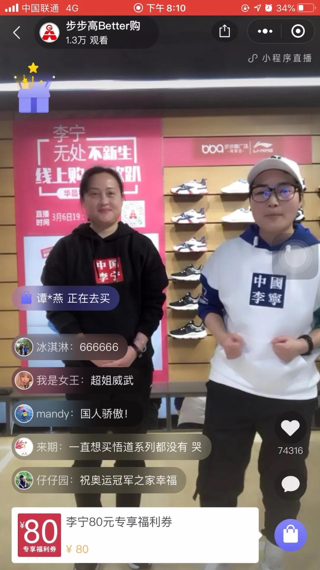 /uploads/image/2020/03/09/0309506.jpg 0309506.jpg