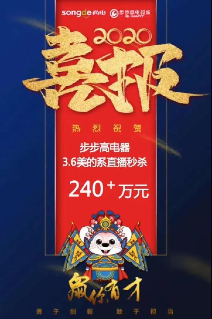 /uploads/image/2020/03/09/0309507.jpg 0309507.jpg