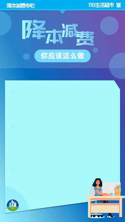 /uploads/image/2020/04/21/城1.gif 城1.gif