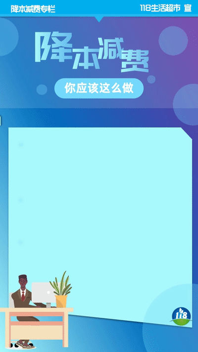 /uploads/image/2020/04/21/城2.gif 城2.gif