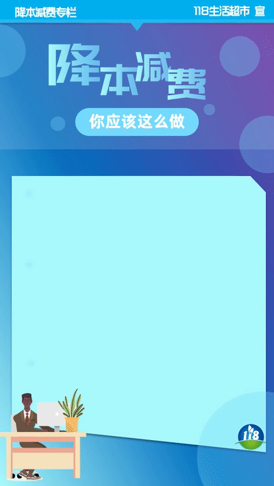 /uploads/image/2020/04/21/城3.gif 城3.gif