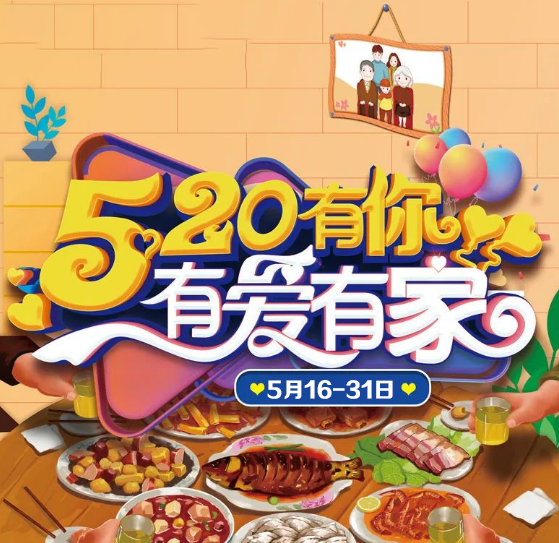 /uploads/image/2020/05/22/522.png 522.png