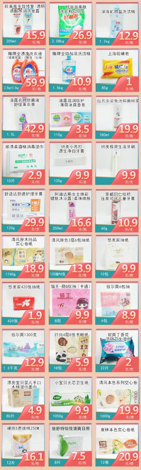 /uploads/image/2020/05/22/5225.jpg 5225.jpg