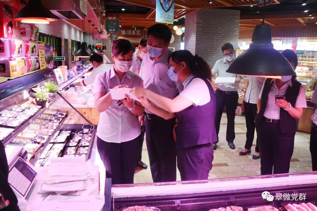 /uploads/image/2020/06/16/C4.jpg C4.jpg