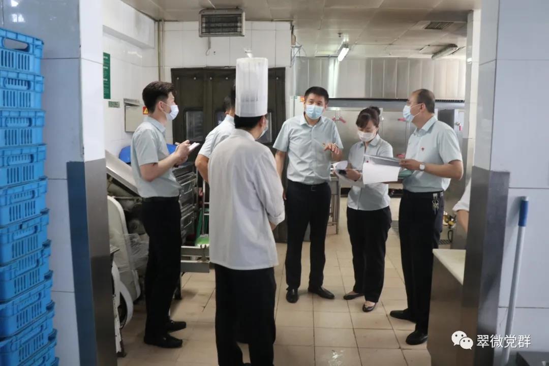 /uploads/image/2020/06/16/C6.jpg C6.jpg