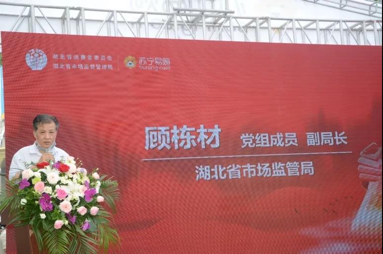 /uploads/image/2020/06/23/百1.jpg 百1.jpg