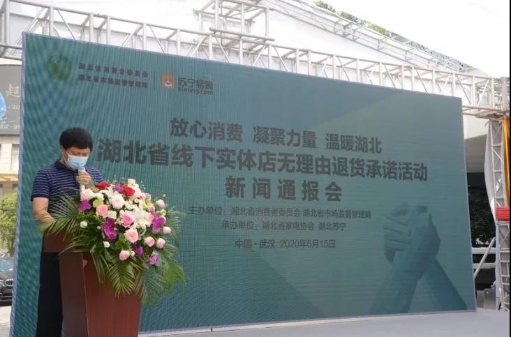 /uploads/image/2020/06/23/百2.jpg 百2.jpg