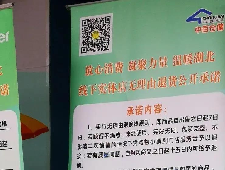 /uploads/image/2020/06/23/百4.jpg 百4.jpg