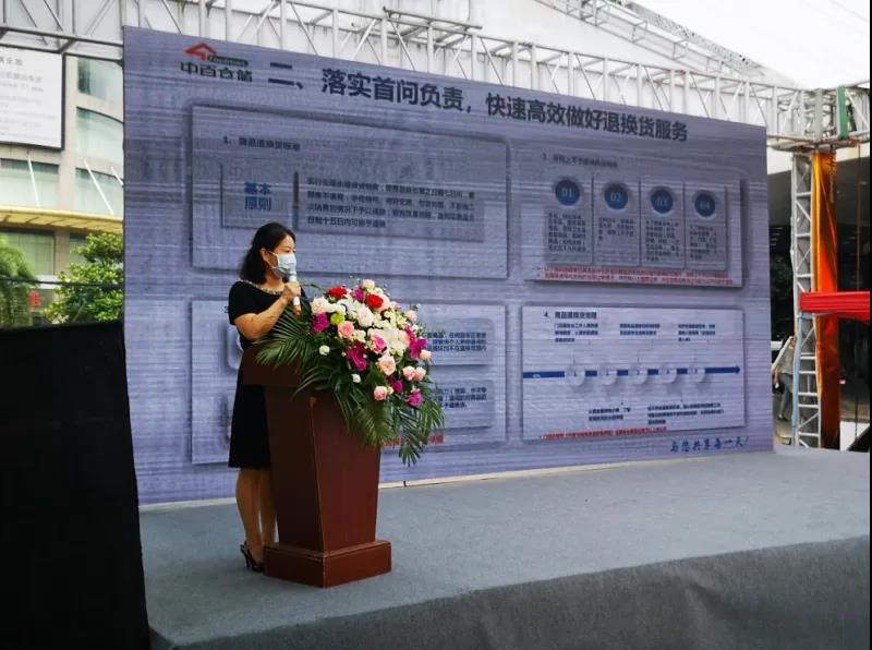 /uploads/image/2020/06/23/百5.jpg 百5.jpg