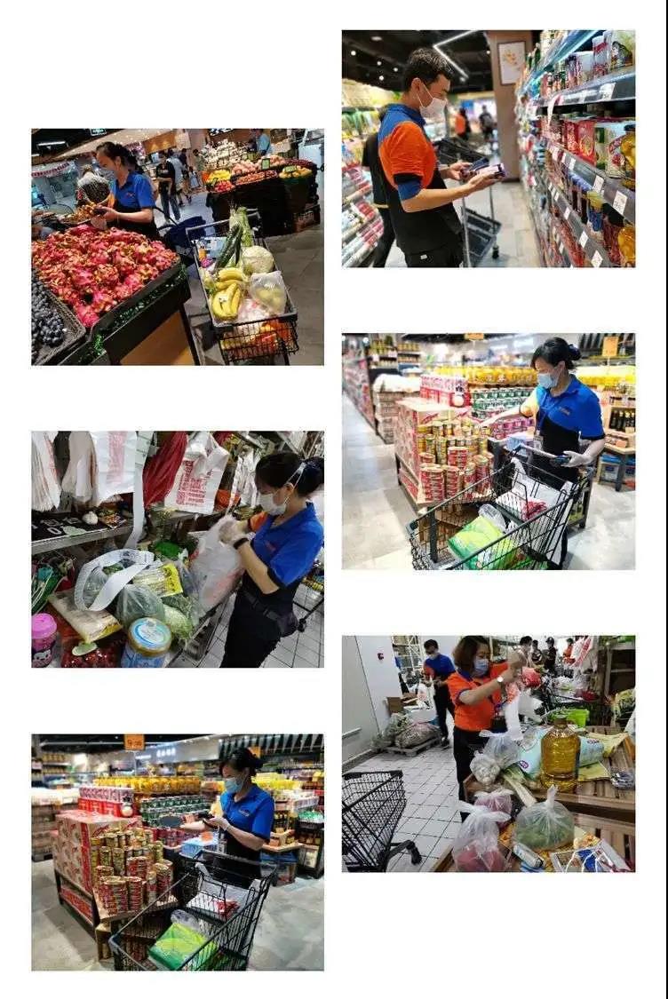 /uploads/image/2020/06/24/中百2.jpg 中百2.jpg