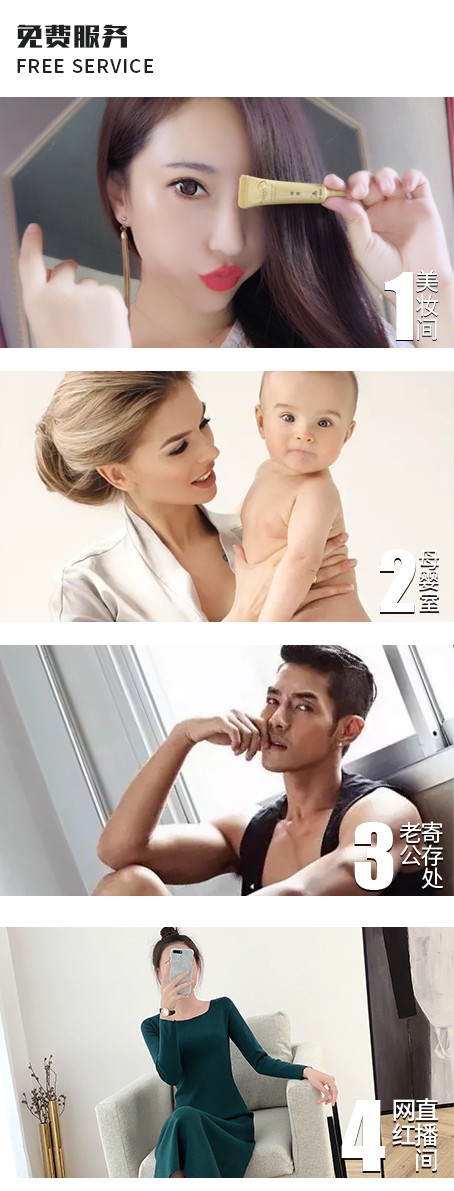 /uploads/image/2020/07/08/澤11.jpg 澤11.jpg