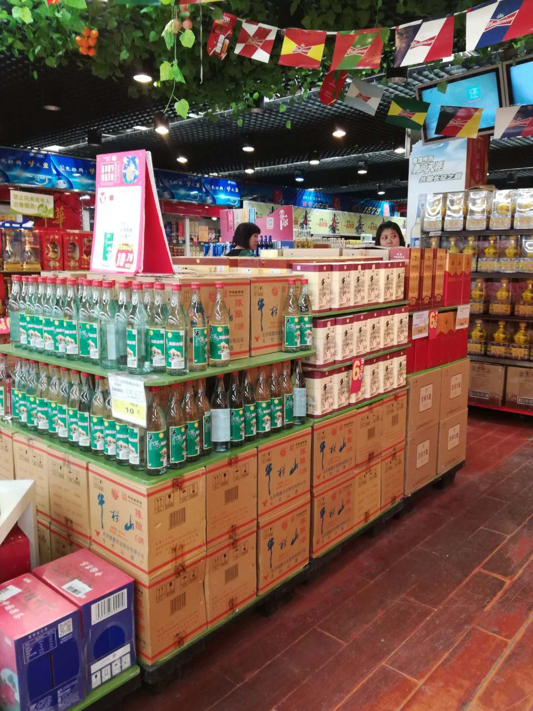 /uploads/image/2020/07/31/93.jpg /uploads/image/2020/07/31/93.jpg