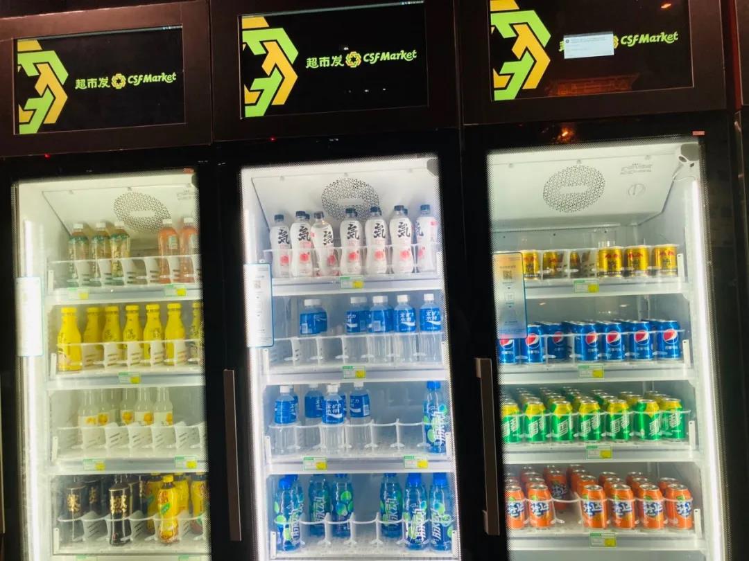 /uploads/image/2020/08/03/9.jpg 9.jpg