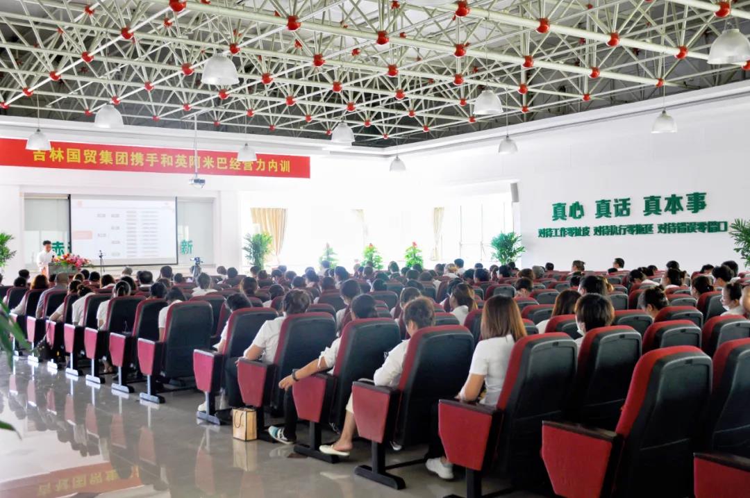 /uploads/image/2020/08/10/82.jpg 82.jpg