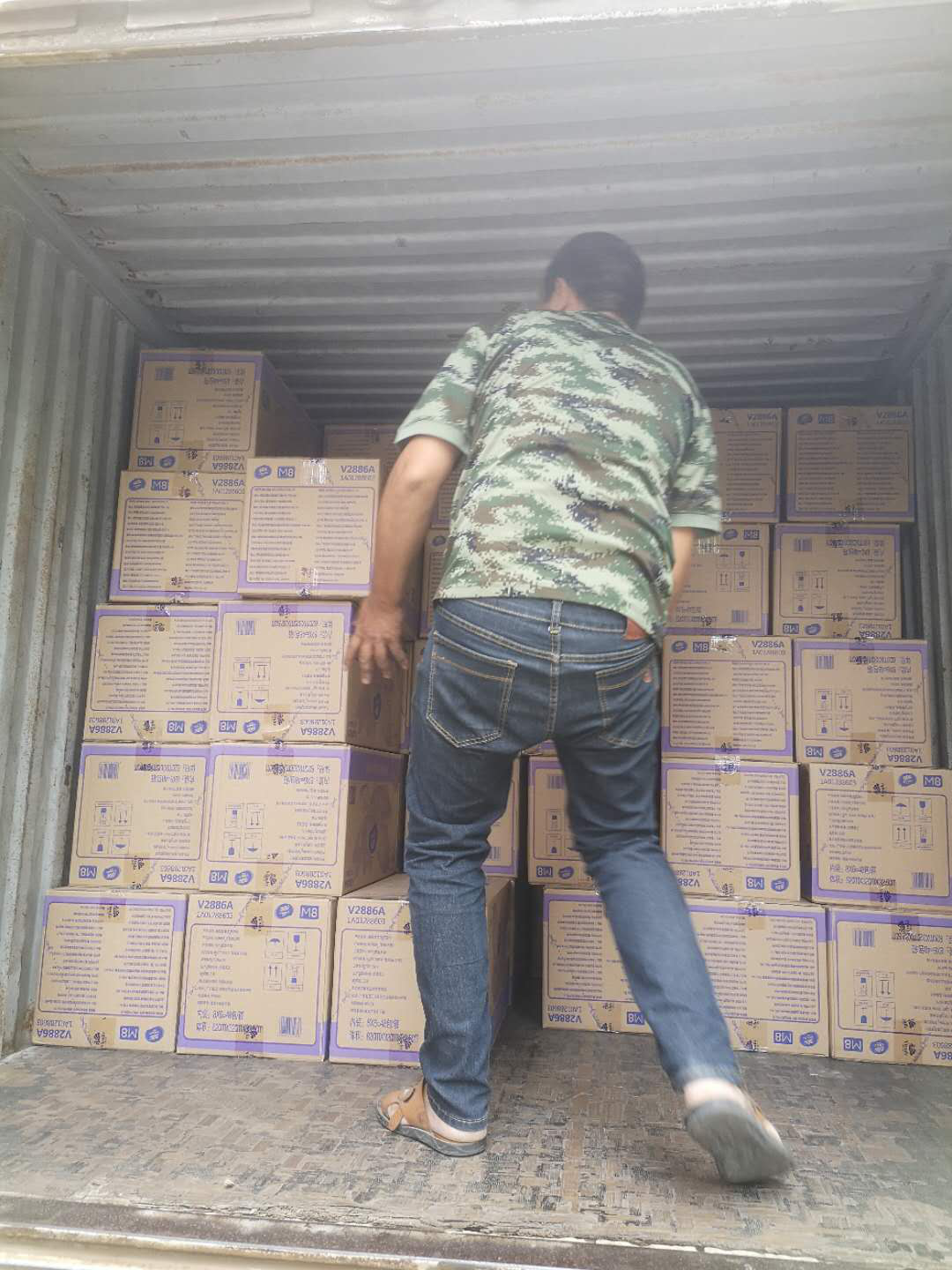 /uploads/image/2020/09/10/2.png 2.png