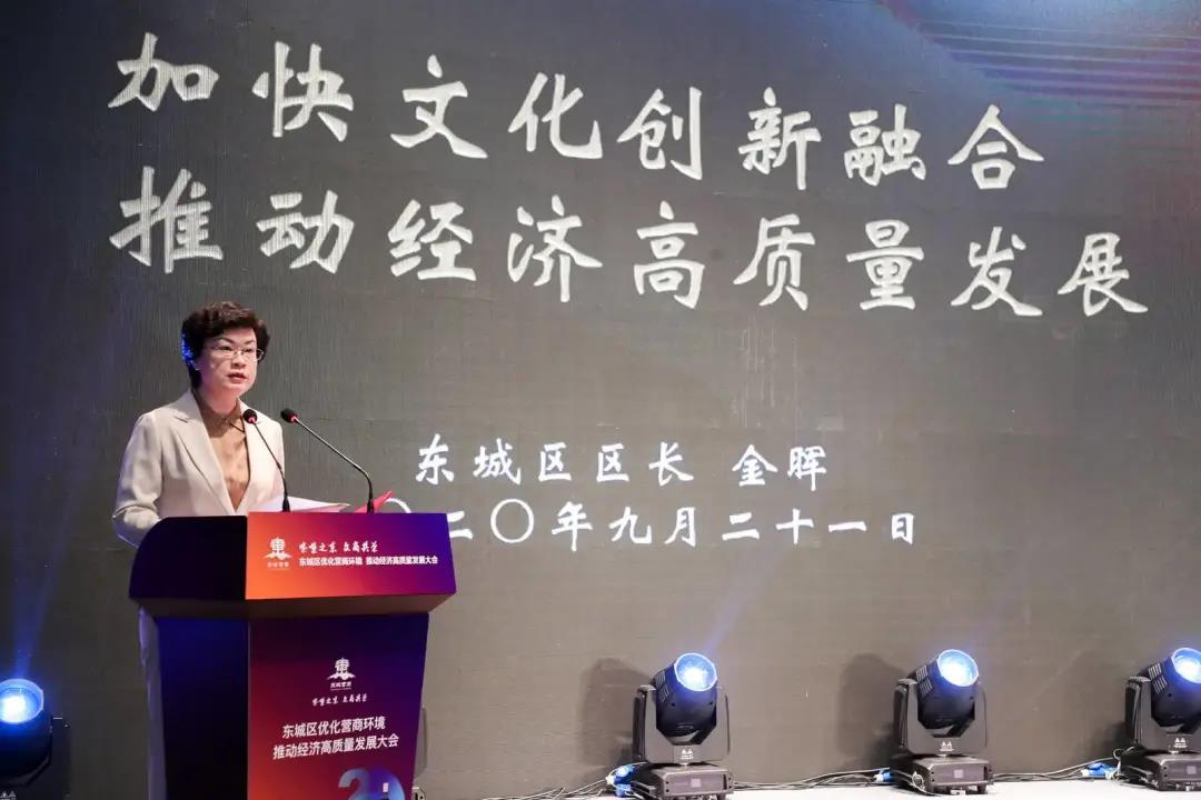 /uploads/image/2020/09/22/703.jpg 703.jpg