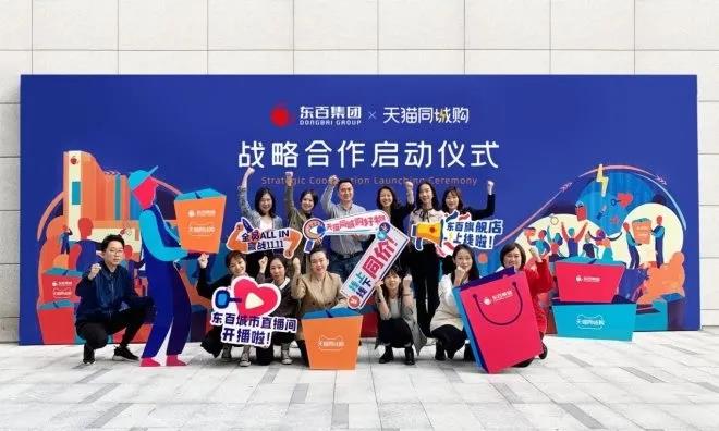 /uploads/image/2020/10/26/101.jpg 101.jpg