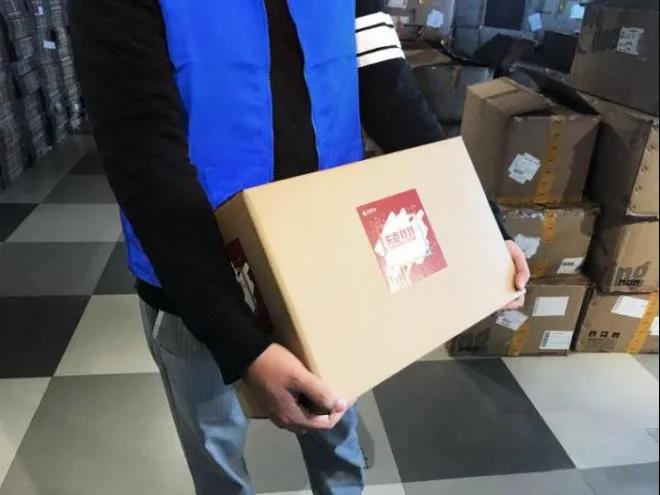 /uploads/image/2020/10/26/104.jpg 104.jpg