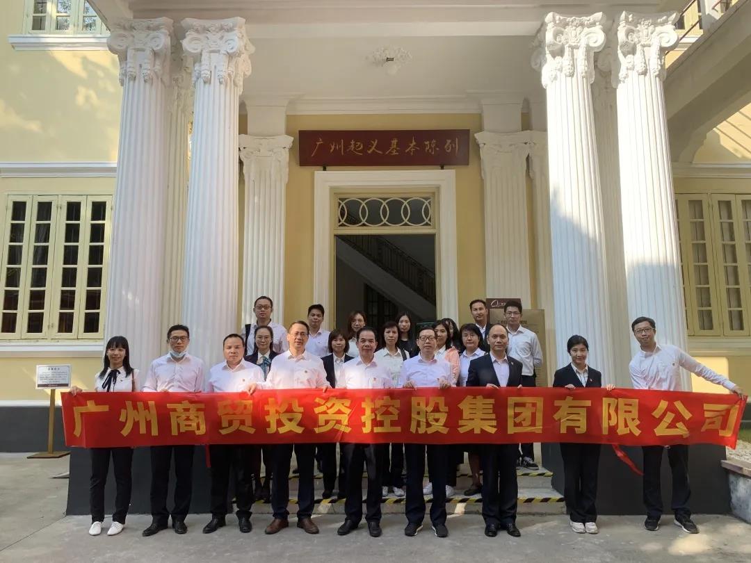 /uploads/image/2020/10/27/207.jpg 207.jpg