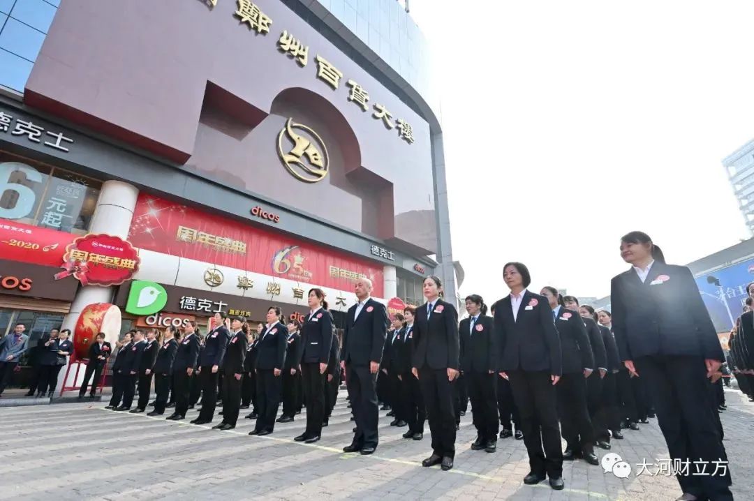 /uploads/image/2020/11/02/102.jpg 102.jpg