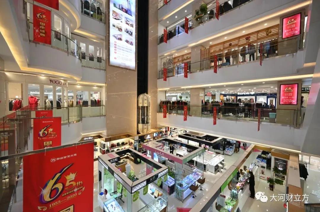 /uploads/image/2020/11/02/109.jpg 109.jpg