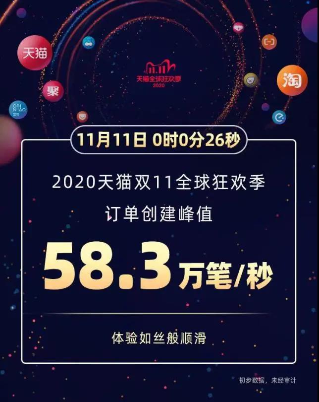 /uploads/image/2020/11/11/22.jpg 22.jpg