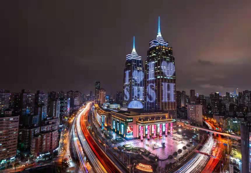 /uploads/image/2021/06/04/環1.jpg 環1.jpg